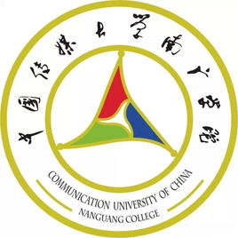 中国传媒大学南广学院就业创业指导中心