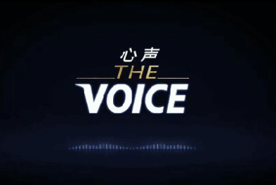 The Voice