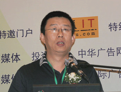 北京大学新闻与传播学院广告学系主任——陈刚 北京大学新闻与传播学院广告学系主任——陈刚