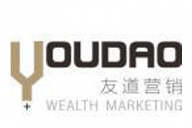 友道房地产营销策划2018校园招聘宣讲会