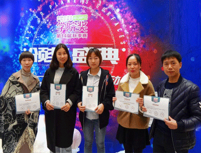 重庆邮电大学喜获中国大学生广告艺术节学院奖两项银奖 重庆邮电大学喜获中国大学生广告艺术节学院奖两项银奖