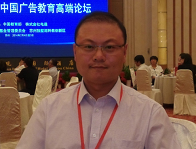 长春理工大学——任镝