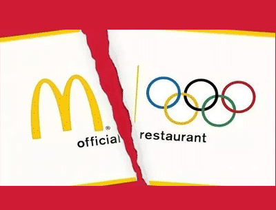 麦当劳与奥运会友谊的小船说翻就翻了
