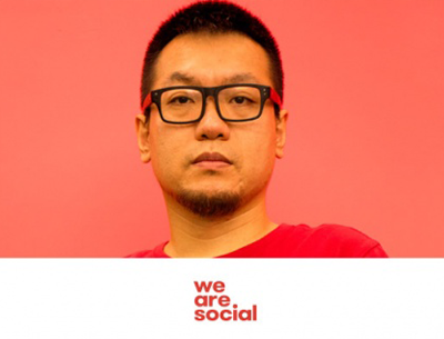 We Are Social聘请高鹏宇担任北京办公室的创意总监
