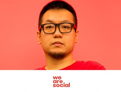 We Are Social聘请高鹏宇担任北京办公室的创意总监 We Are Social聘请高鹏宇担任北京办公室的创意总监