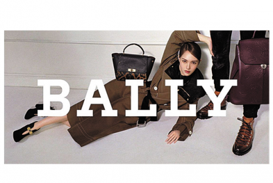 BALLY宣布唐嫣成为首位亚太区品牌代言人
