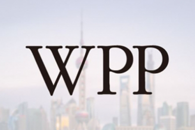 Wpp集团的整合风波