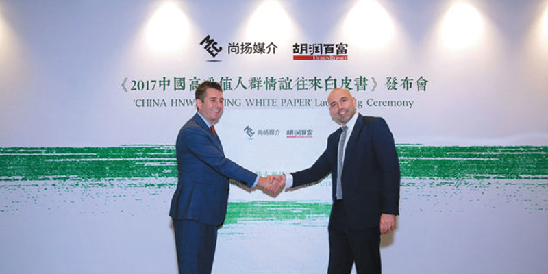 尚扬携手胡润研究院联合发布报告 尚扬携手胡润研究院联合发布报告