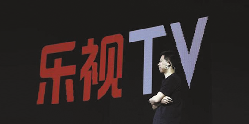 乐视网被广告公司追讨百万推广费 乐视网被广告公司追讨百万推广费