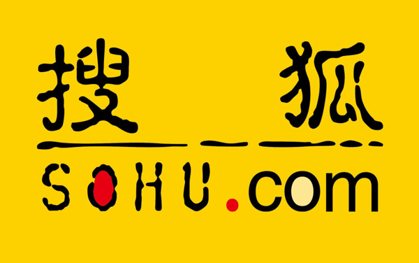 搜狐第二季度在线广告总营收为2.73亿美元 搜狐第二季度在线广告总营收为2.73亿美元