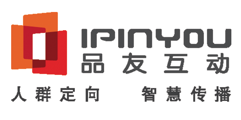 品友互动成为比肩BAT的独立第三方广告技术领先者 品友互动成为比肩BAT的独立第三方广告技术领先者