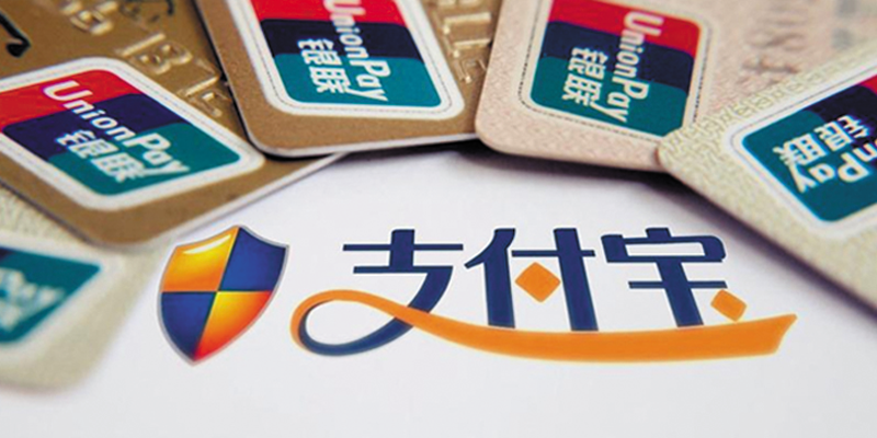 “无现金”营销大战被强行灭火
