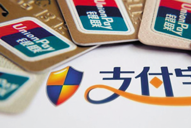 “无现金”营销大战被强行灭火