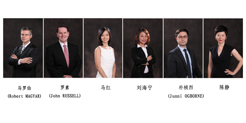 诺恒咨询宣布一系列最新人事任命 诺恒咨询宣布一系列最新人事任命