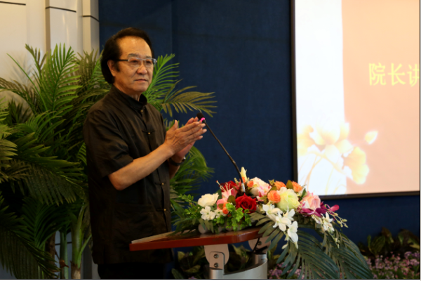 辽宁广告职业学院庆祝2017年教师节暨先进表彰大会