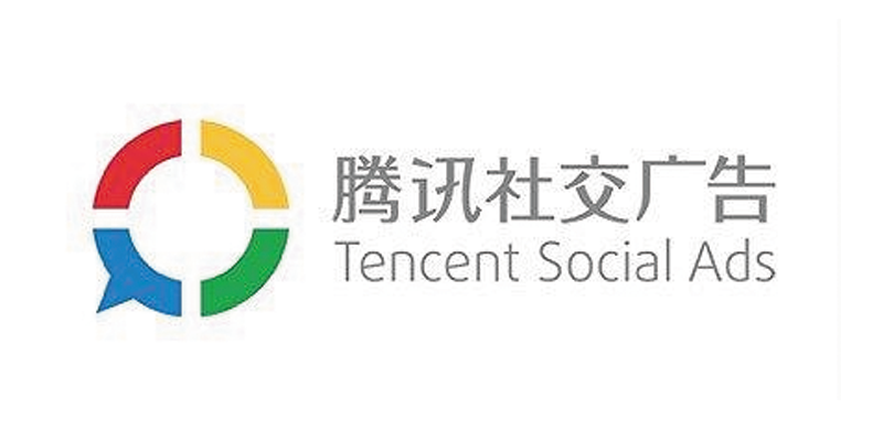 腾讯社交广告分享会亮相北京 腾讯社交广告分享会亮相北京