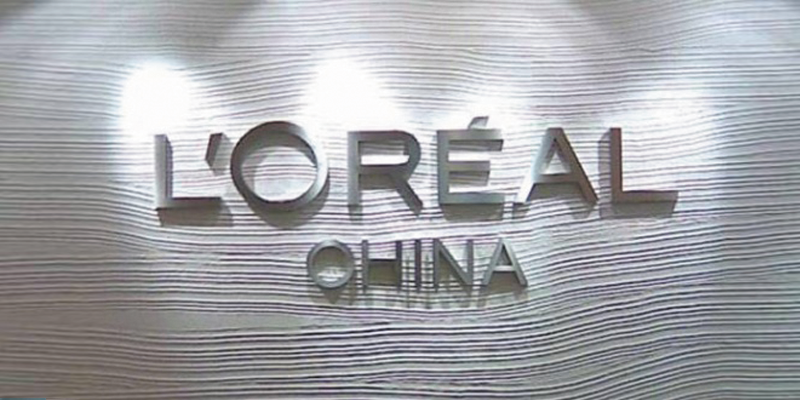 欧莱雅中国召集媒介业务大比稿 欧莱雅中国召集媒介业务大比稿
