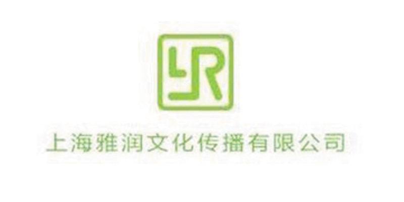 省广股份将放弃上海雅润拟转让全部股权 省广股份将放弃上海雅润拟转让全部股权
