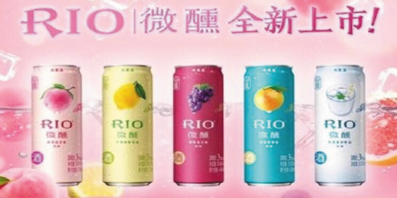 RIO被指广告和包装分别抄袭日本品牌三得利和麒麟