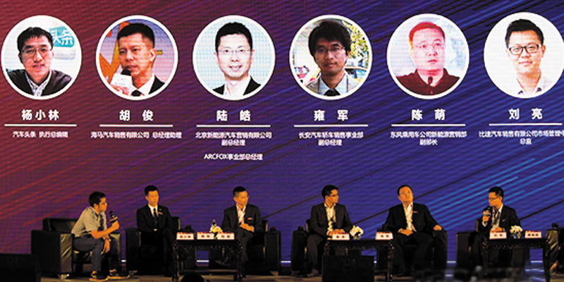 第十五届中国杰出品牌营销年会在京完满落幕 第十五届中国杰出品牌营销年会在京完满落幕