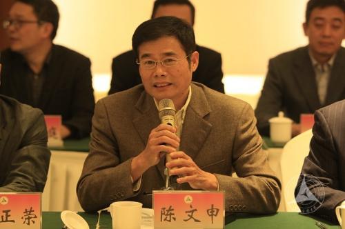 中国传媒大学与招商局集团签署战略合作框架协议 中国传媒大学与招商局集团签署战略合作框架协议