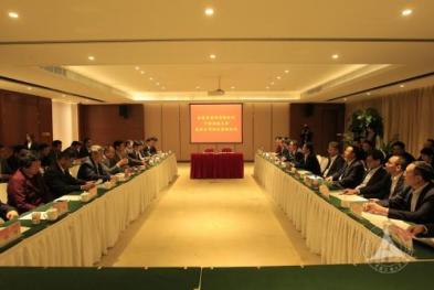 中国传媒大学与招商局集团签署战略合作框架协议
