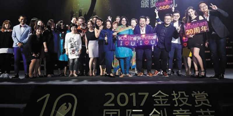 传立中国斩获金投赏两大年度大奖 传立中国斩获金投赏两大年度大奖