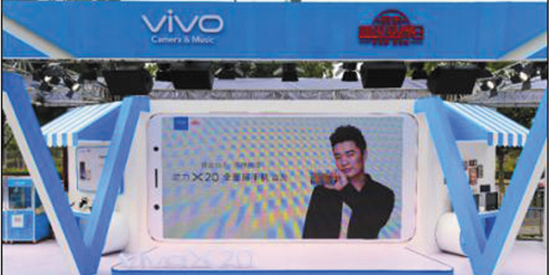 好男人曾小贤加入vivo X20的代言家族