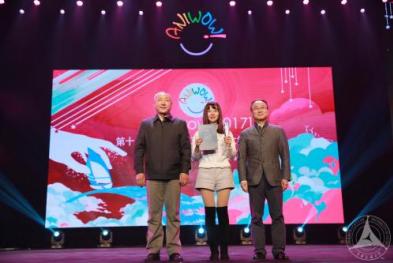 第12届中国北京国际大学生动画节奖项揭晓