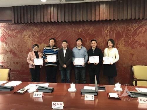 中国传媒大学师生助力大学生创新创业大赛受表彰