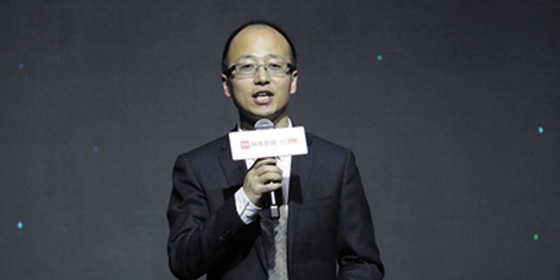 田华重回网易传媒任职副总编辑 田华重回网易传媒任职副总编辑