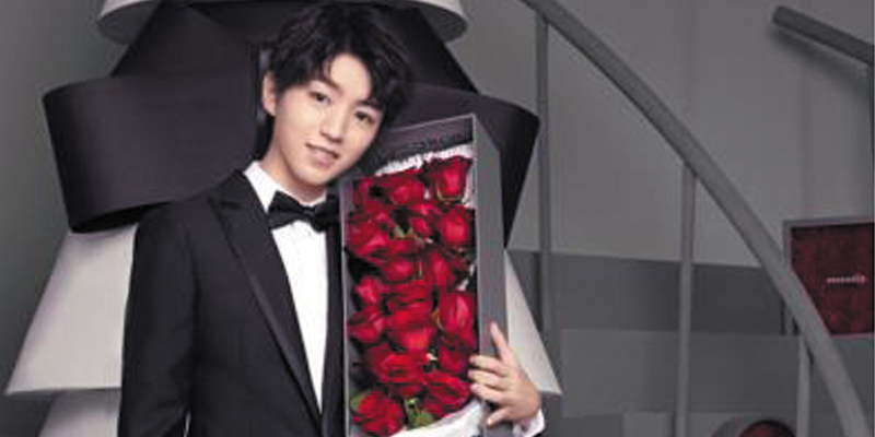 小鲜肉王俊凯成为roseonly品牌全新代言人 小鲜肉王俊凯成为roseonly品牌全新代言人