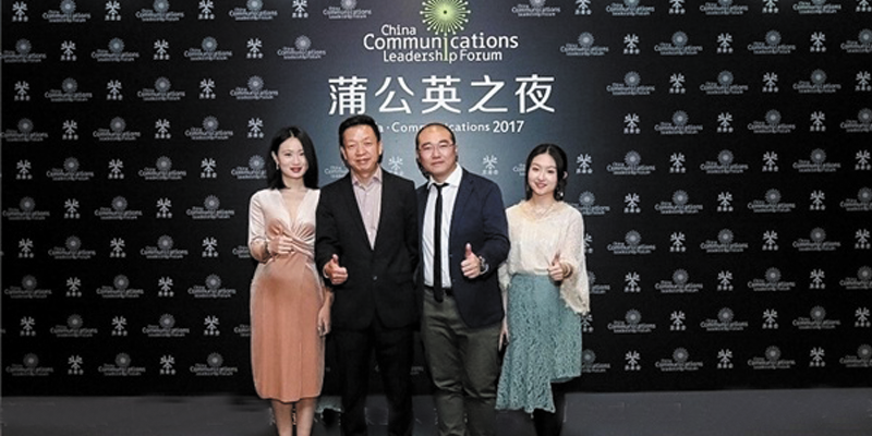 注意力数字连续四年斩获中国创新传播金奖 注意力数字连续四年斩获中国创新传播金奖