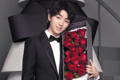 小鲜肉王俊凯成为roseonly品牌全新代言人
