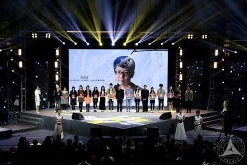 2017中传学生记者节晚会隆重举办 2017中传学生记者节晚会隆重举办