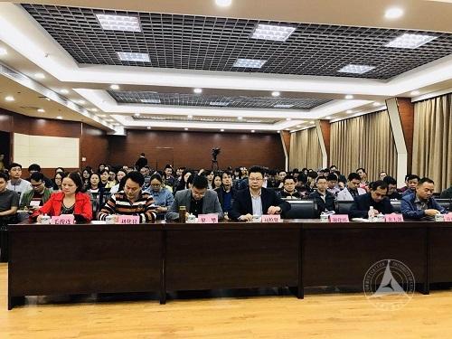 范周教授应中央网信办邀请赴广西宣讲十九大精神 范周教授应中央网信办邀请赴广西宣讲十九大精神