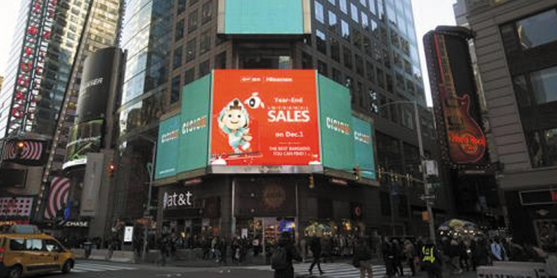 国美海信广告亮相纽约时代广场大屏