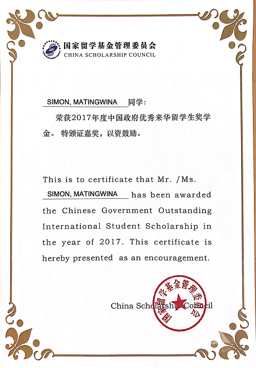 中国传媒大学留学生获中国政府优秀来华留学生奖学金 中国传媒大学留学生获中国政府优秀来华留学生奖学金