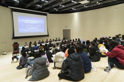2017年度TBS奖学金授予仪式在我校举行 2017年度TBS奖学金授予仪式在我校举行