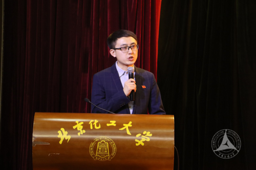 国新班党支部获北京高校红色1+1示范活动一等奖 国新班党支部获北京高校红色1+1示范活动一等奖