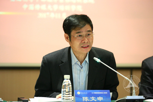 2017年国投集团新闻发言人培训班在我校开班 2017年国投集团新闻发言人培训班在我校开班