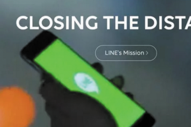  Line 收购日本移动广告技术公司 Five