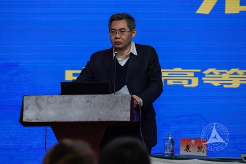 中国传媒大学承办中国高等教育学会廉政建设分会年会 中国传媒大学承办中国高等教育学会廉政建设分会年会