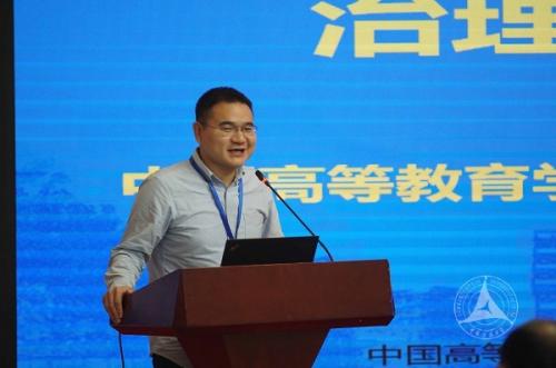 中国传媒大学承办中国高等教育学会廉政建设分会年会 中国传媒大学承办中国高等教育学会廉政建设分会年会