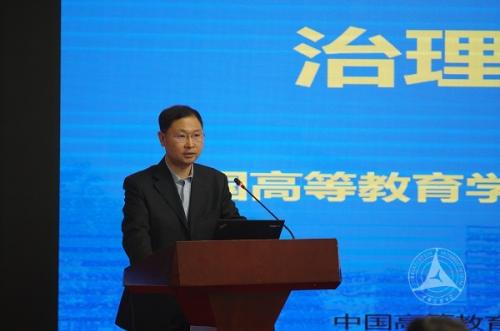 中国传媒大学承办中国高等教育学会廉政建设分会年会 中国传媒大学承办中国高等教育学会廉政建设分会年会