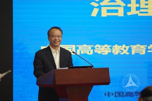 中国传媒大学承办中国高等教育学会廉政建设分会年会 中国传媒大学承办中国高等教育学会廉政建设分会年会