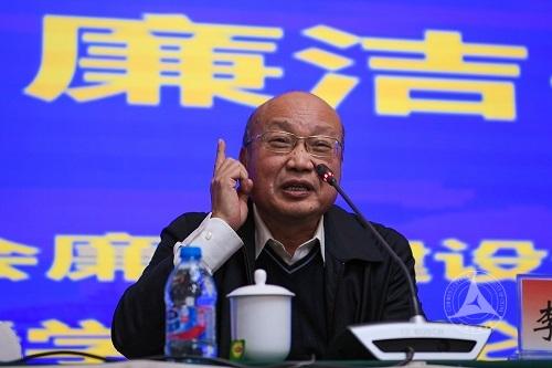 中国传媒大学承办中国高等教育学会廉政建设分会年会 中国传媒大学承办中国高等教育学会廉政建设分会年会