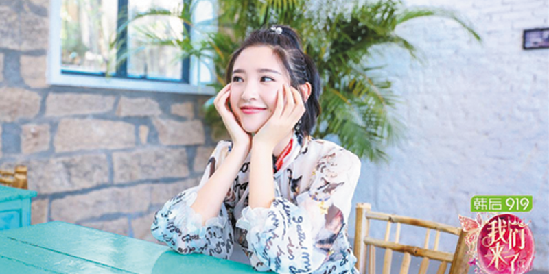 韩后再签超人气明星唐艺昕为代言人 韩后再签超人气明星唐艺昕为代言人