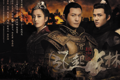 安利纽崔莱联合冠名《琅琊榜之风起长林》
