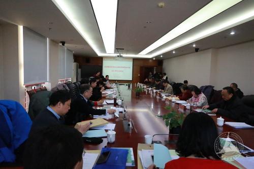 北京教育系统关工委高校第四协作组年度会议召开 北京教育系统关工委高校第四协作组年度会议召开